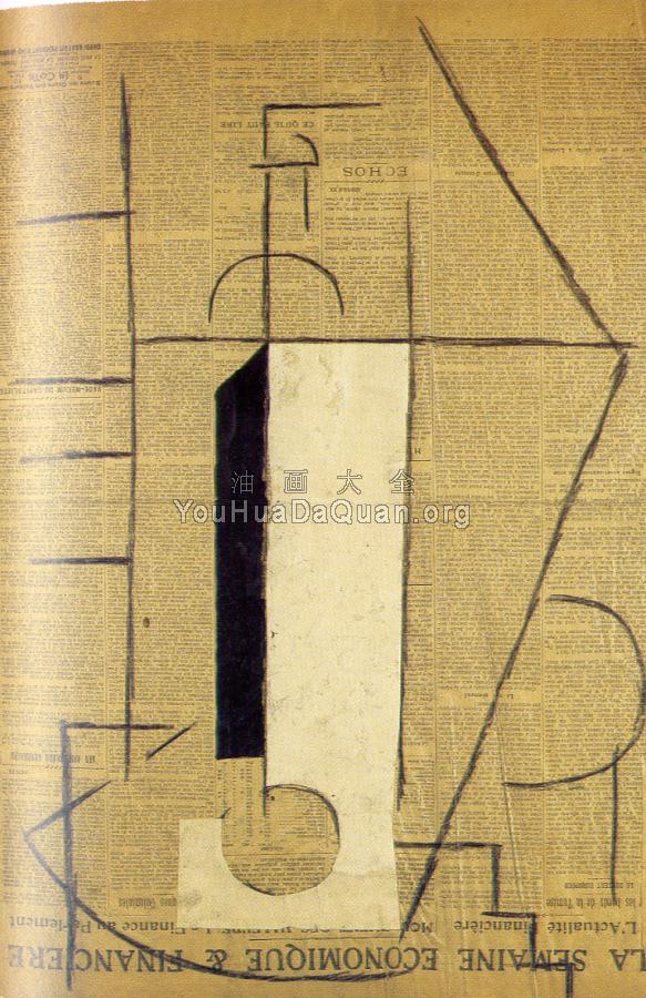 桌子上的瓶子 - 巴勃罗·毕加索